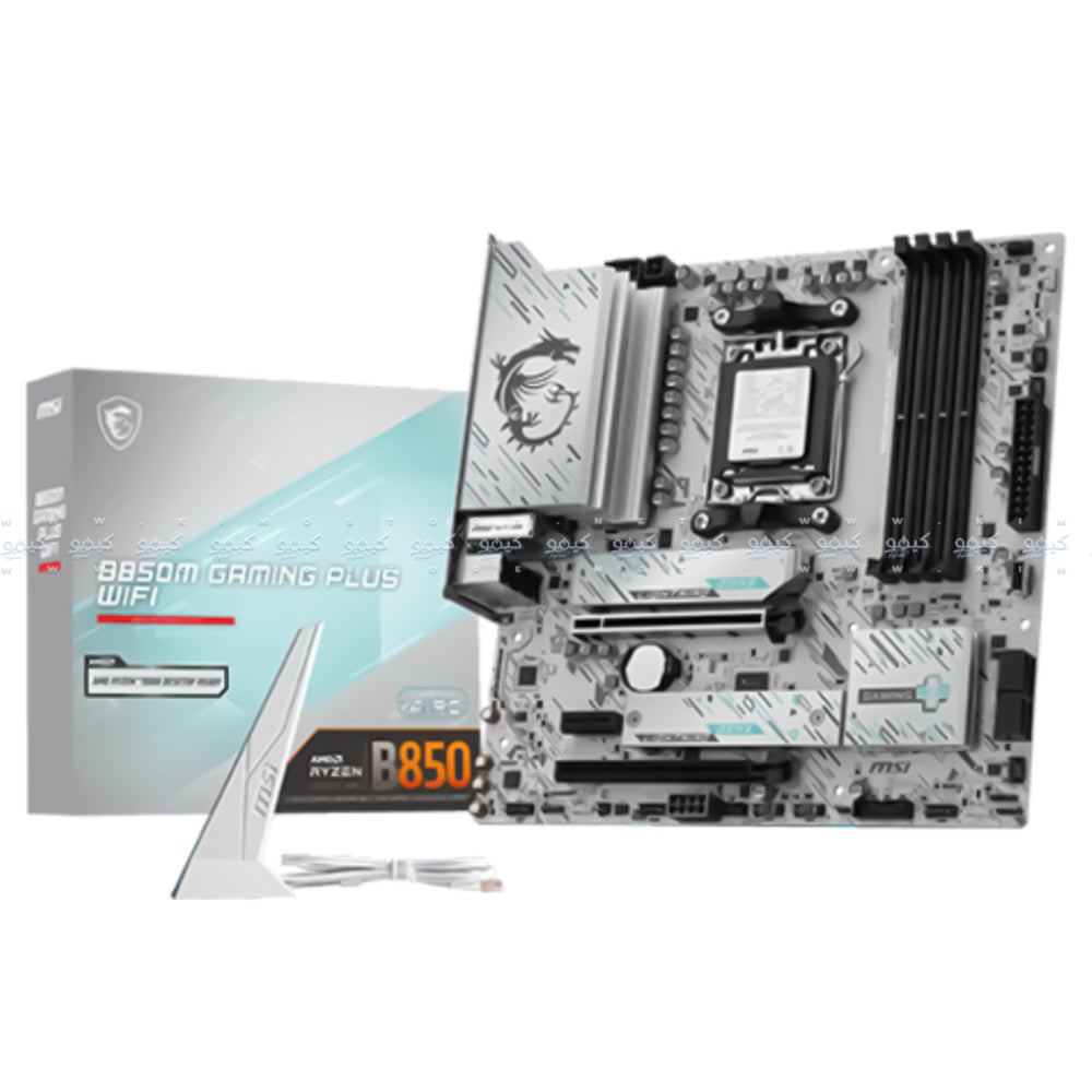 MSI B850M GAMING PLUS WIFI DDR5 Motherboard AM5