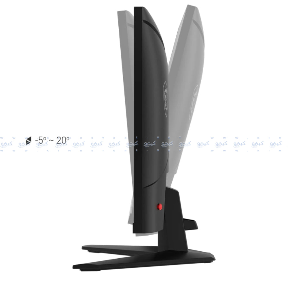 MSI MAG 274F 27 Inch IPS FHD Gaming Monitor 200Hz