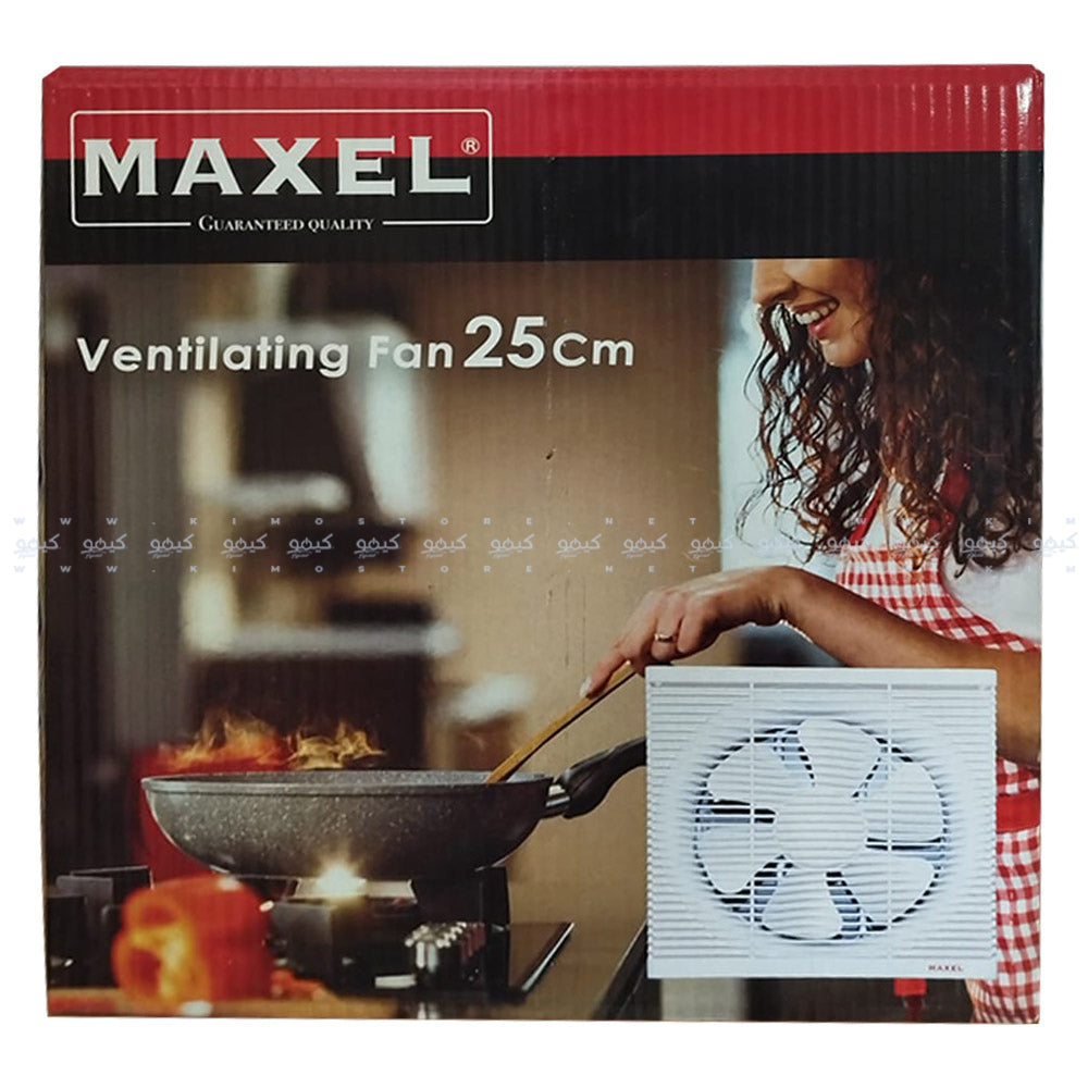Maxel Exhaust Fan VF-25WSL 25cm (30cm X 30cm)