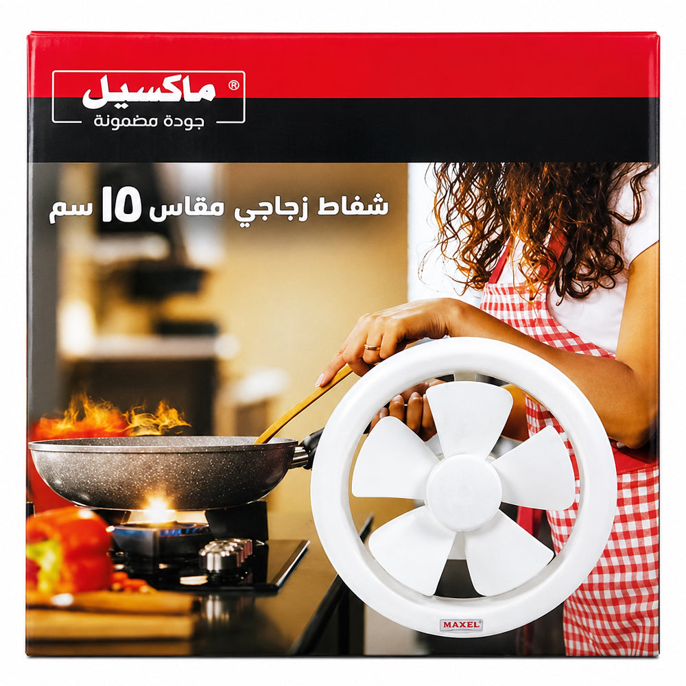 شفاط هواء ماكسيل زجاج 15 سم VF-15WR