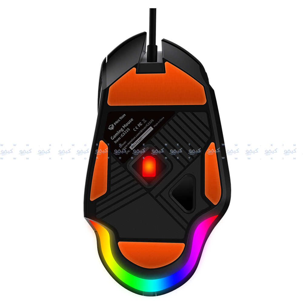 Meetion G3325 Wired RGB Gaming Mouse 5000Dpi - Black