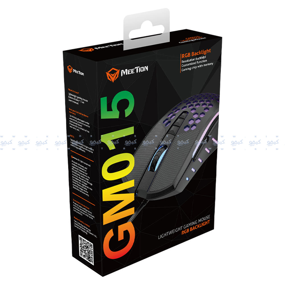 Meetion GM015 Wired RGB Gaming Mouse 6400Dpi