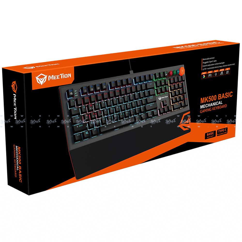 كيبورد ميشن