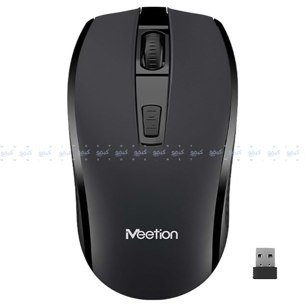Meetion R560 Wireless Mouse 1600Dpi