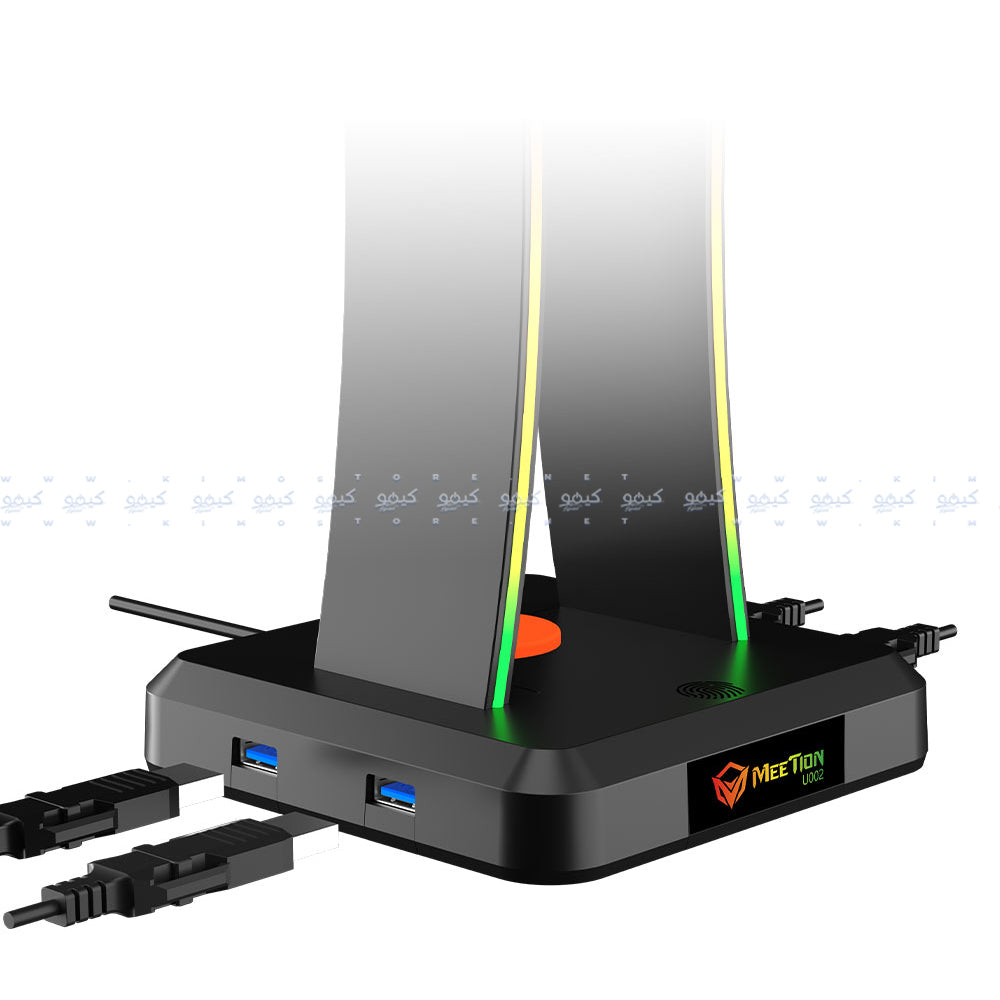 Meetion U002 RGB Gaming Headset Stand
