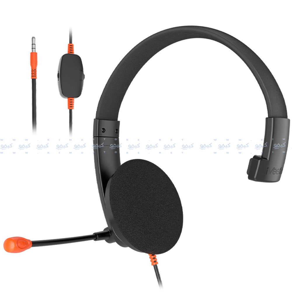 Meetion HP002 Mono Headset With Noise-Cancelling Mic