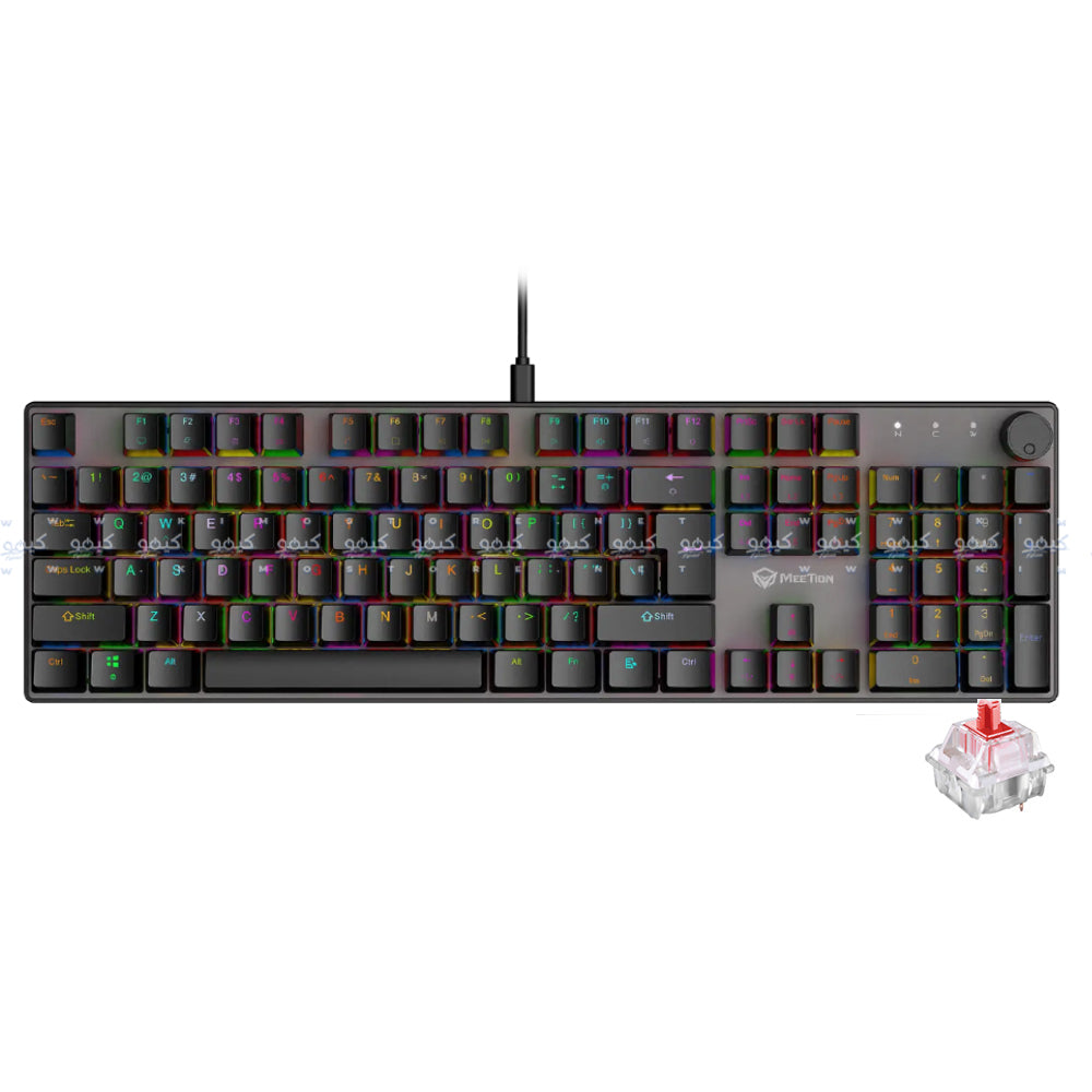 Meetion MK009 Red Switch Wired Rainbow Gaming Keyboard English & Arabic