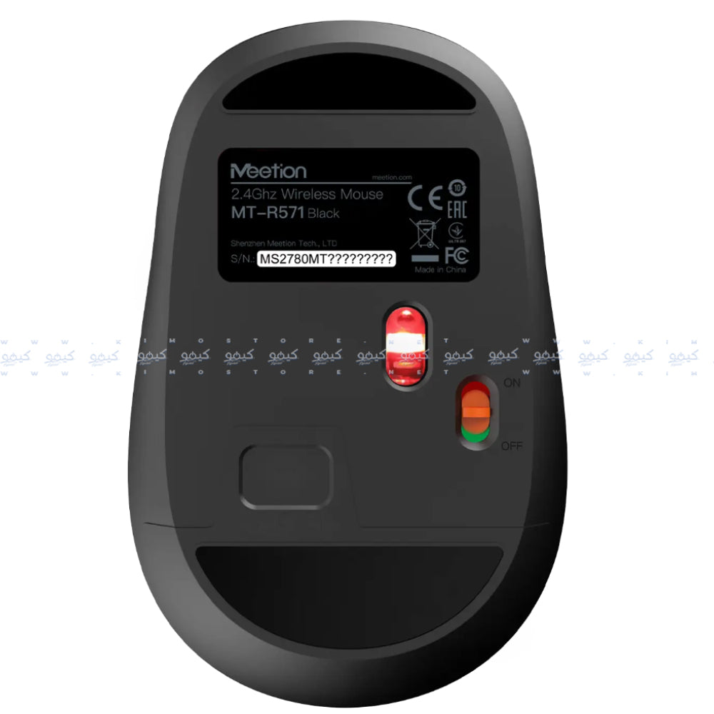 Meetion R571 Wireless Mouse 1600Dpi - Black