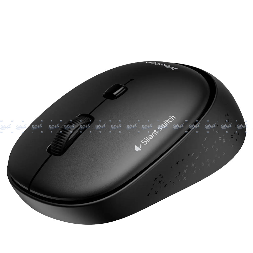 Meetion R571 Wireless Mouse 1600Dpi - Black