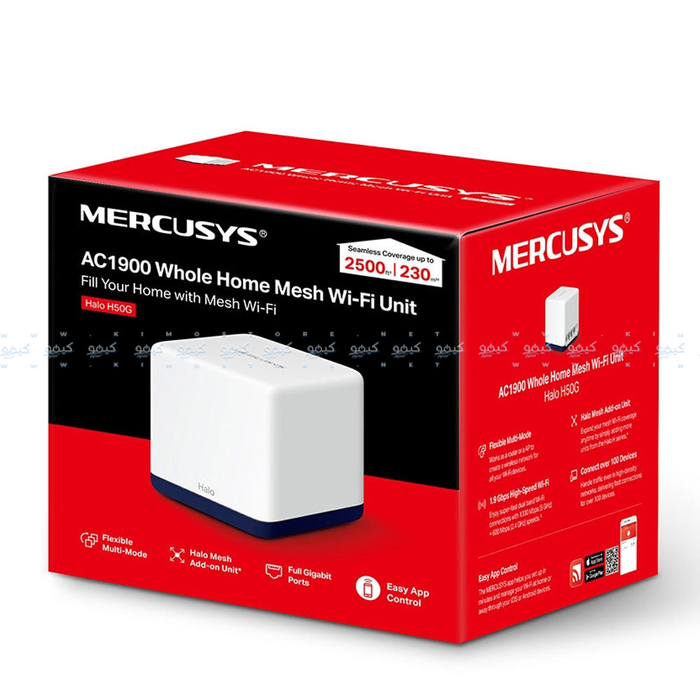نظام شبكة Wi-Fi للمنزل بالكامل ميركوسيس قطعة واحدة 1900 ميجابايت/ثانية Halo H50G AC1900