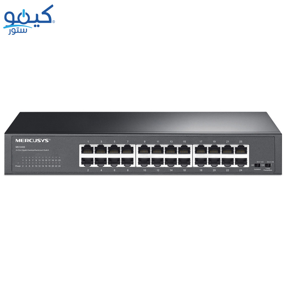 Mercusys MS124GS Unmanaged Rackmount Switch 24 Ports 10/100/1000Mpbs