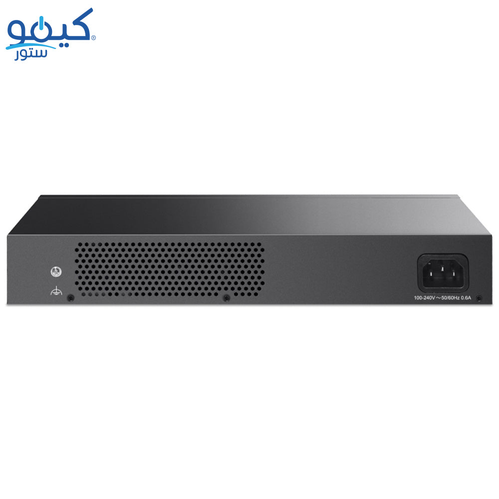 Mercusys MS124GS Switch
