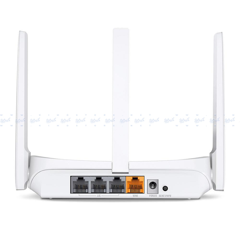 Mercusys MW306R Access Point 3 Ports 3 Antenna 