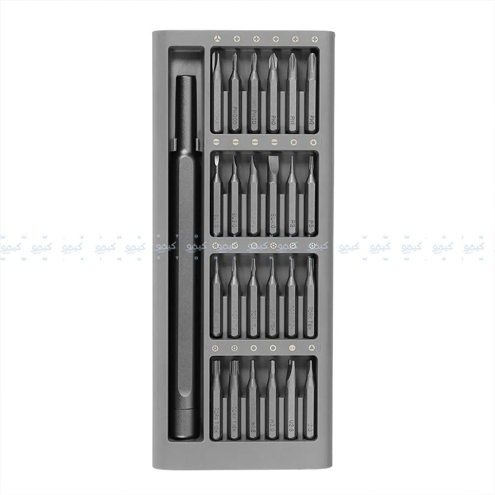 Mi MJJXLSD002QW Precision Screwdriver Kit (24 Pieces) - Gray
