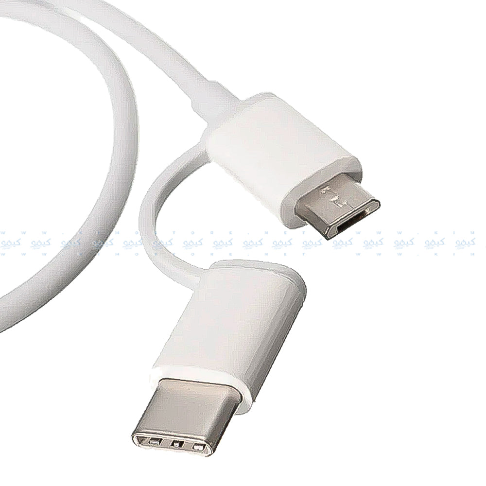 Mi SJX02ZM USB To Micro + Type-C 2in1 Cable 1m