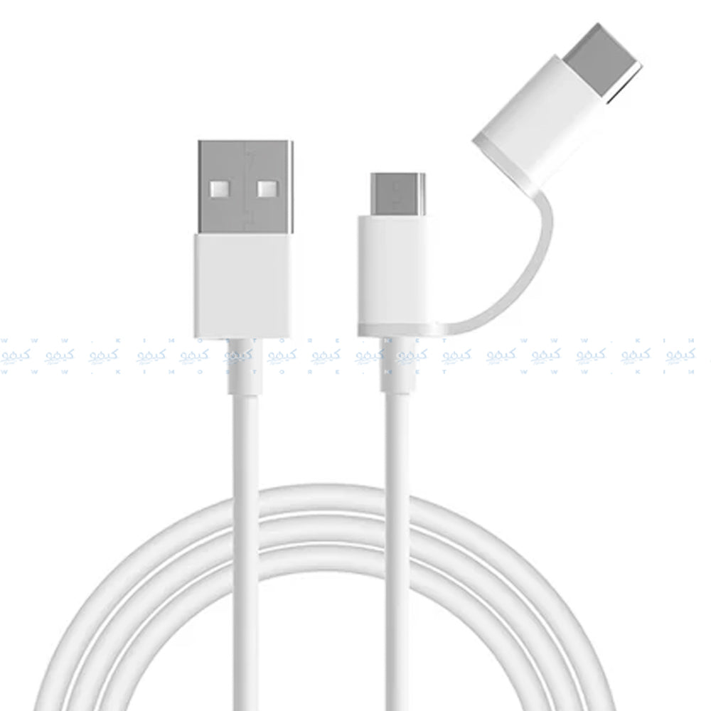 Mi SJX02ZM USB To Micro + Type-C 2in1 Cable 1m