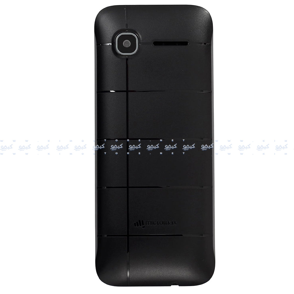 Micromax X701 Dual SIM (40MB / 56MB Ram / 2.4 Inch / 2G) - Black