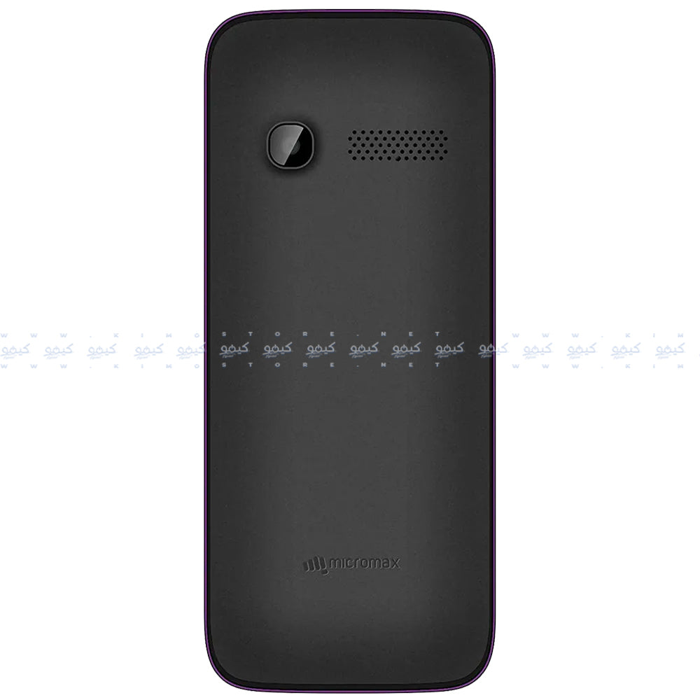 Micromax X809 Dual SIM (32MB / 32MB Ram / 2.8 Inch / 2G)