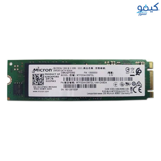 Micron 1300 256GB SATA M.2 SSD (Original Used)