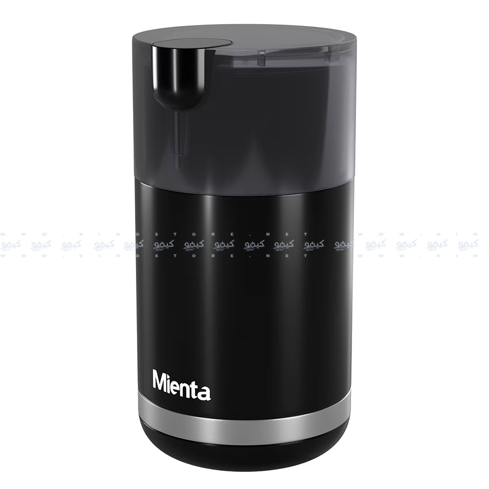مطحنة حبوب القهوة ميانتا 70 جم 150 وات CG44235A