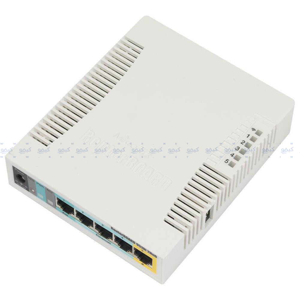 MikroTik RB951UI-2HND Router