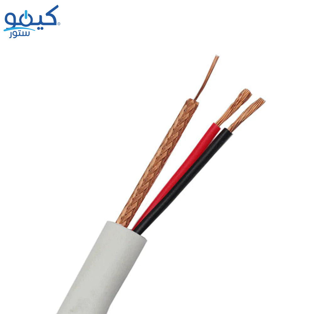 كابلات كاميرا باور + داتا ميكس ماكس 300 متر RG174