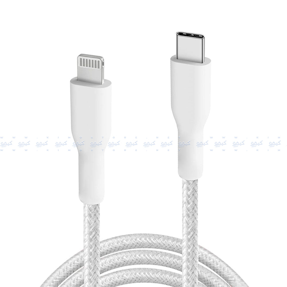 كابل شاحن موبايل مومو تايب سي إلى لايتنينج بقوة 30 وات شحن سريع 2 متر MO-011017 - أبيض