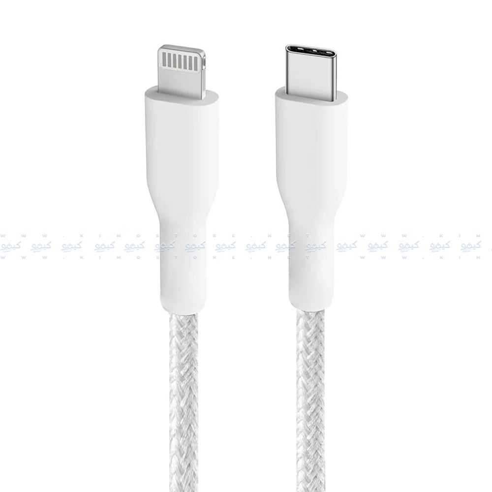 Momo MO-011017 Type-C To Lightning Cable 30W Fast Charging 2m - White