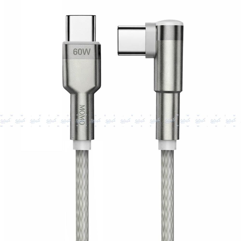 Momo MO-011027 Type-C To Type-C Cable 60W Fast Charging 1.2m - Gray