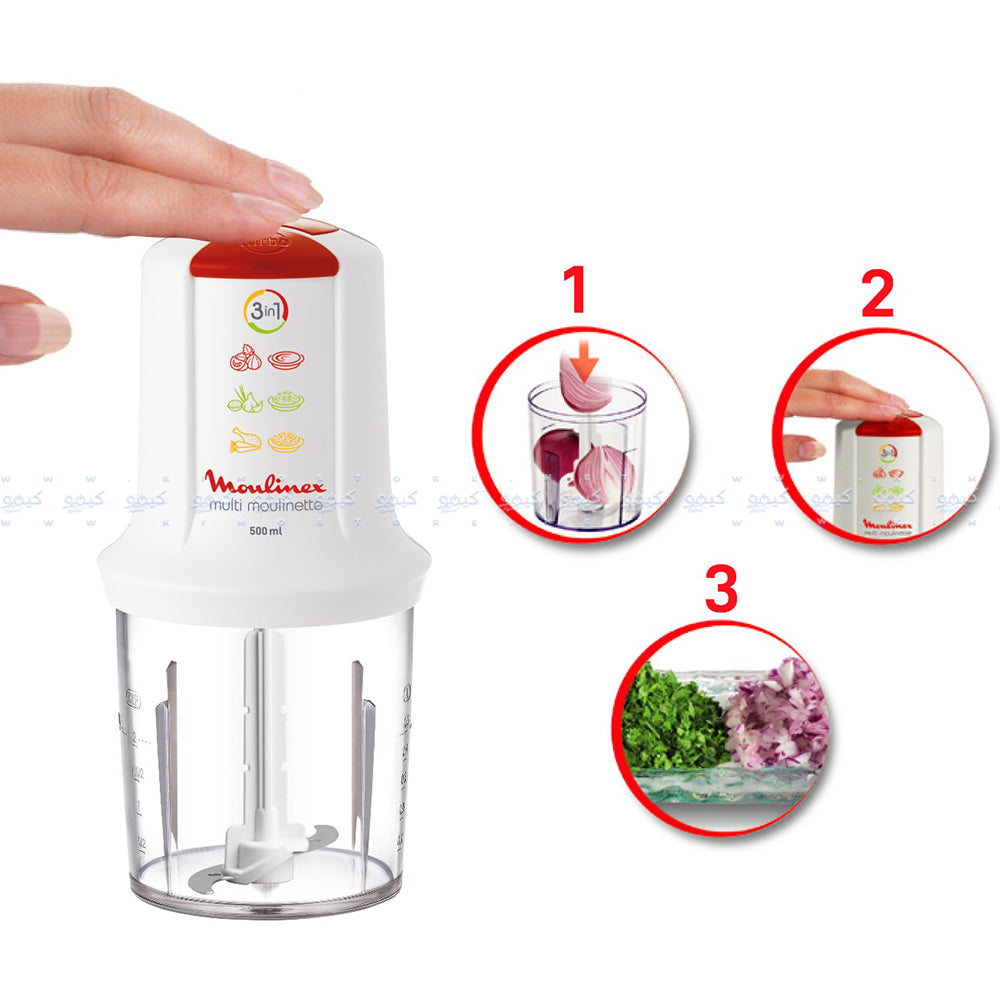 كبة 3في1 مولينكس 0.5 لتر 500 وات Multi Moulinette AT7151EG - أبيض