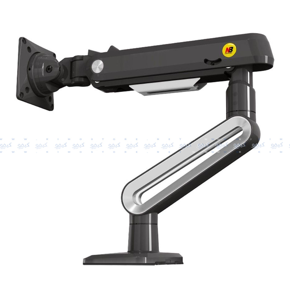 NB A6 27-50 Inch Full Motion TV Stand
