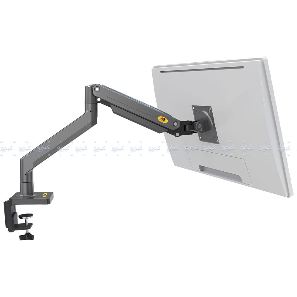 NB G45 27-40 Inch Full Motion TV Stand