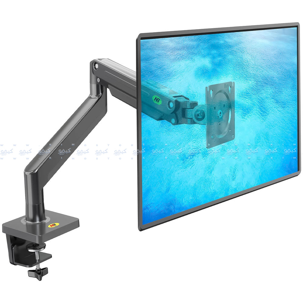 NB G45 27-40 Inch Full Motion TV Stand