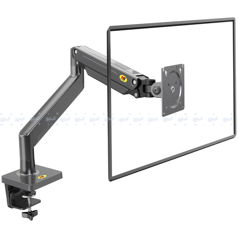 NB G45 27-40 Inch Full Motion TV Stand