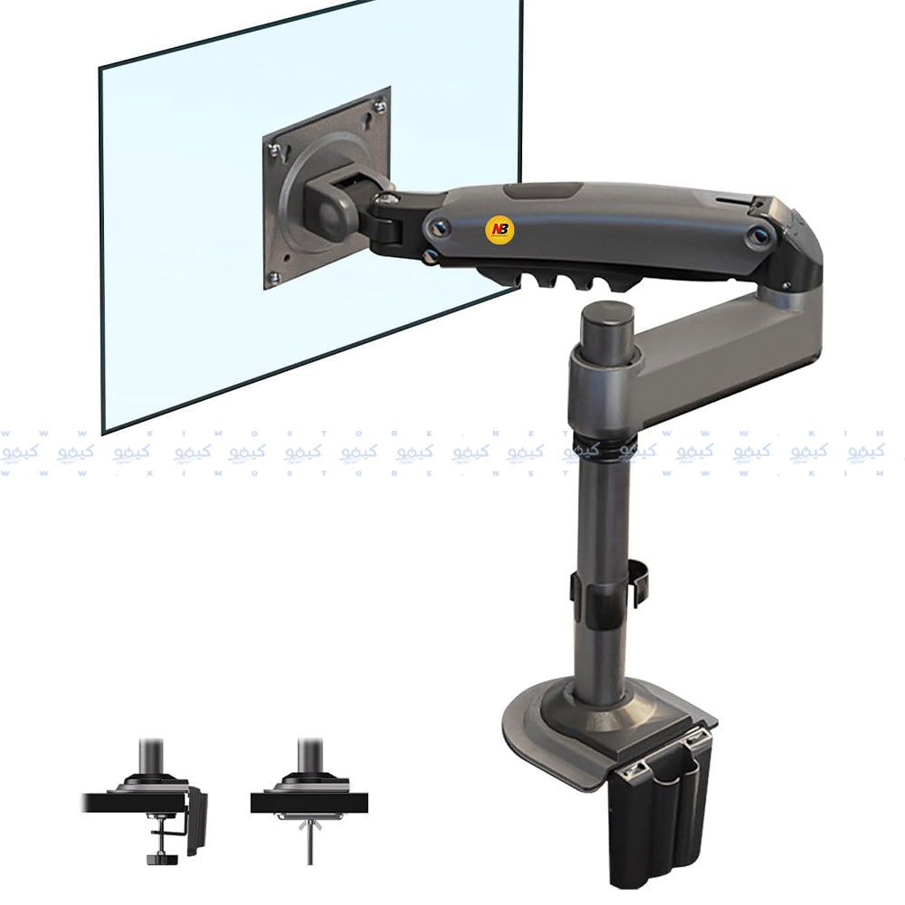 حامل تلفزيون إن بي 17-30 بوصة متحرك H100 