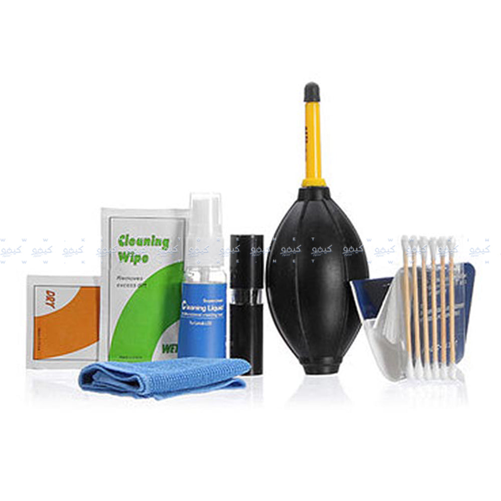 Nikon Lens Cleaning Kit