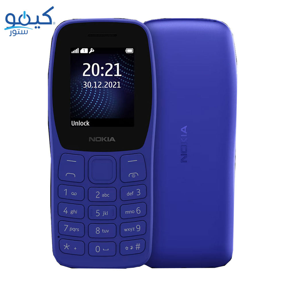 موبايل نوكيا 105 ثنائي الشريحة (4 ميجابايت / 4 ميجابايت رام/ 1.77 بوصة/ FM / تقنية 2G) 