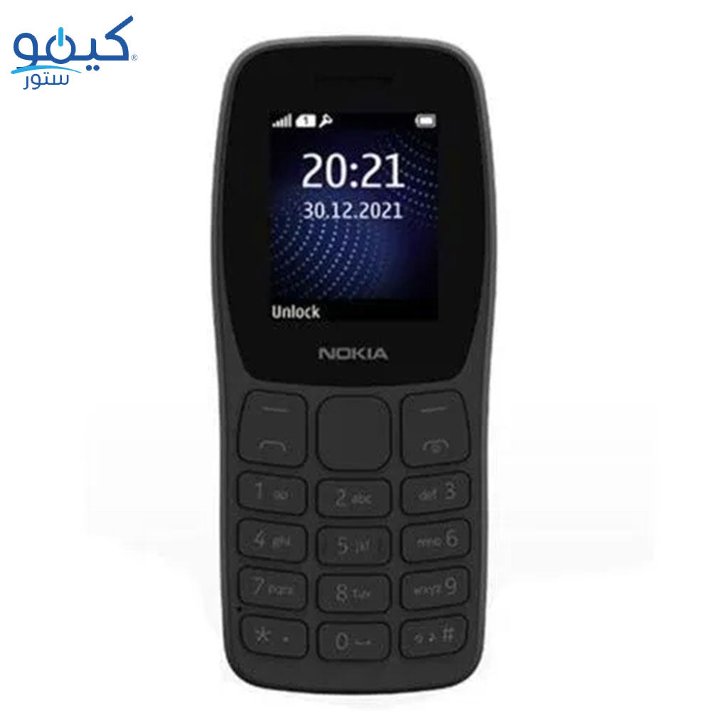 Nokia 105 Dual SIM 