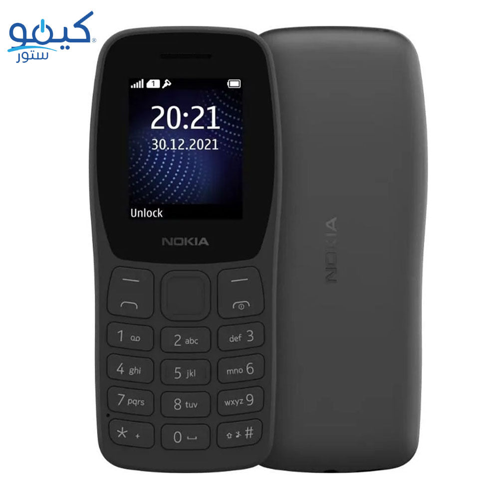 Nokia 105 Dual SIM (4MB / 4MB Ram / FM / 1.77 Inch / 2G)