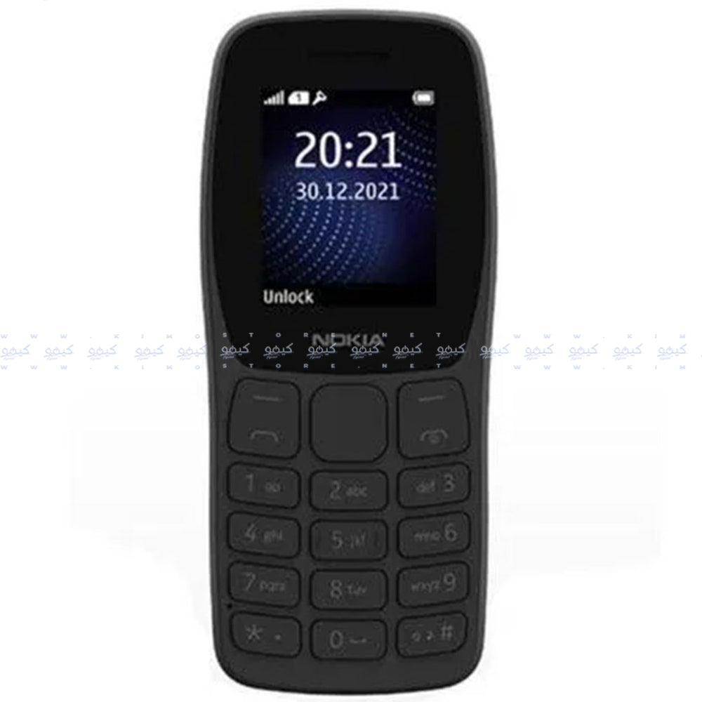 موبايل نوكيا 105 ثنائي الشريحة (4 ميجابايت / 4 ميجابايت رام/ 1.77 بوصة/ FM / تقنية 2G) 