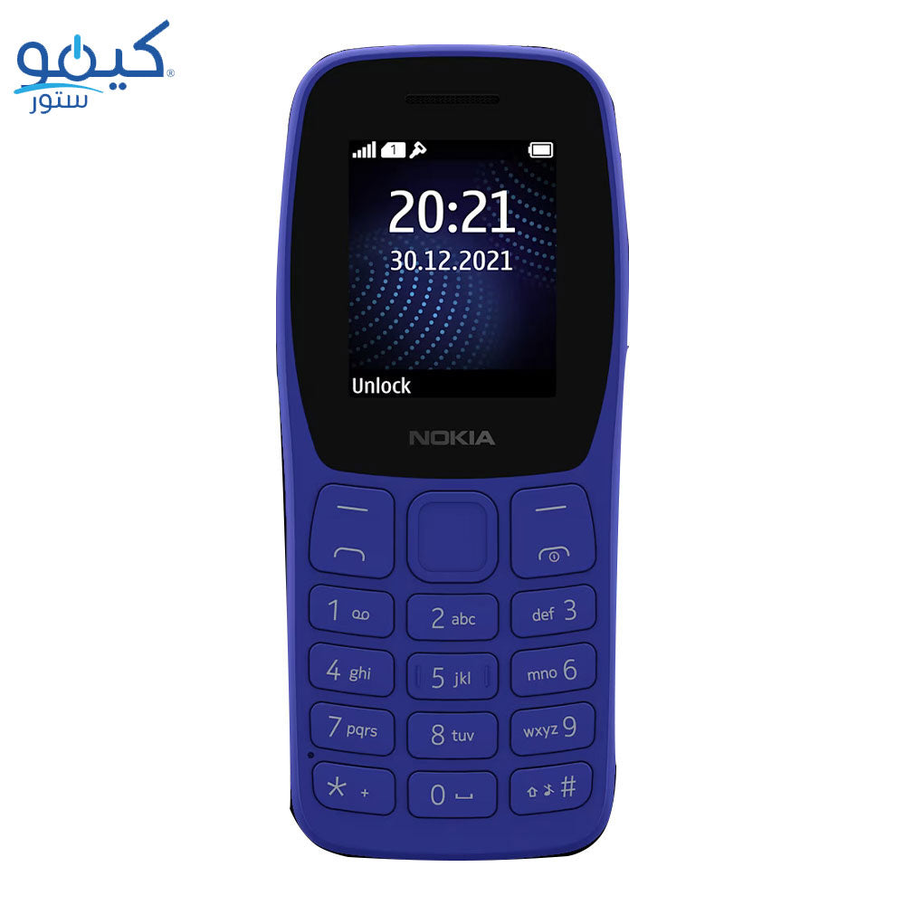 موبايل نوكيا 105 ثنائي الشريحة