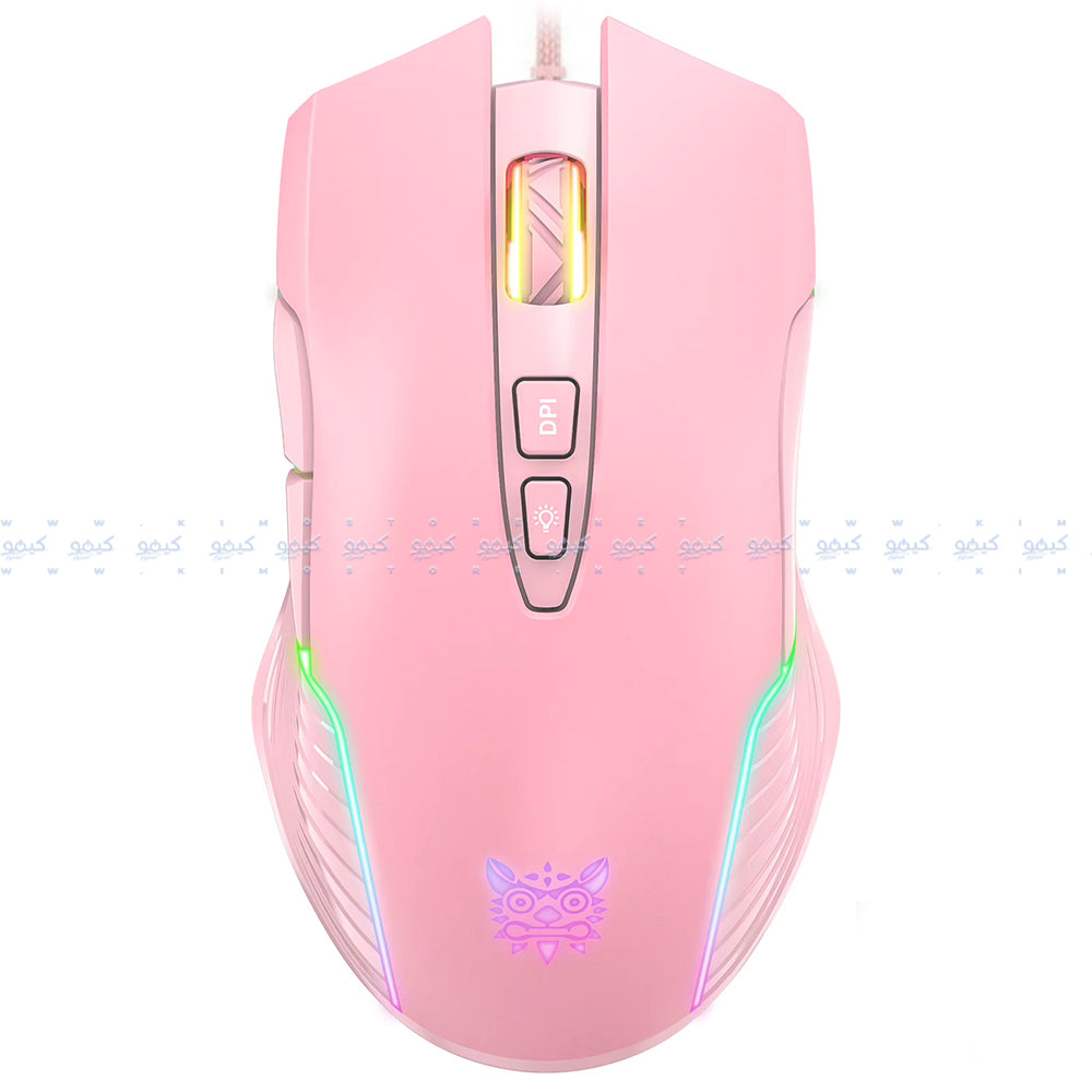 Onikuma CW905 Wired RGB Gaming Mouse 7200Dpi