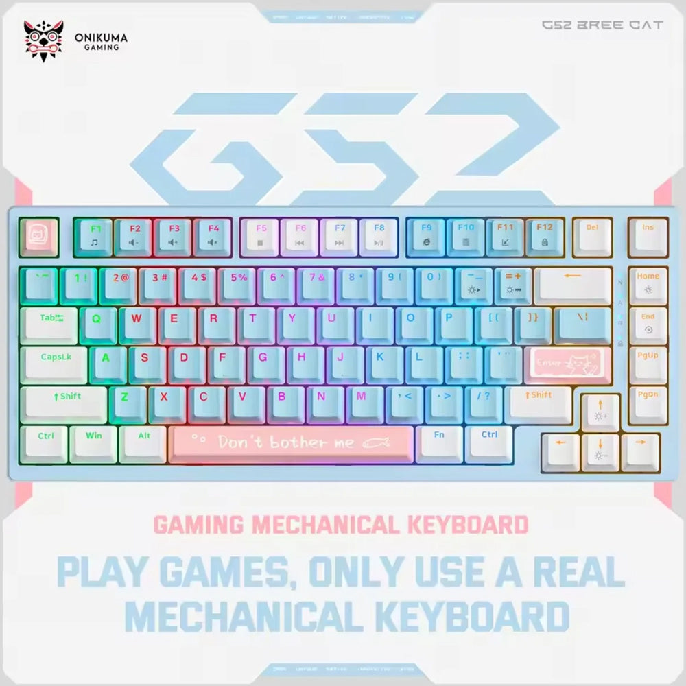 كيبورد اونيكوما سلكى سويتش أحمر RGB RGB جيمنج إنجليزى G52 - أبيض × أزرق