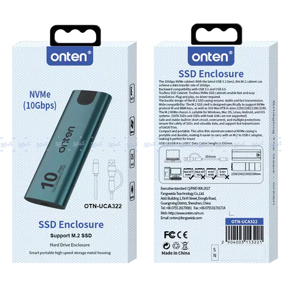 Onten OTN-UCA322 M.2 NVMe Mobile Rack Type-C