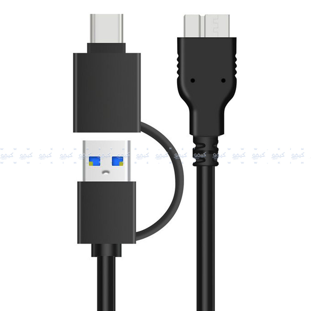 Onten OTN-UHD1 SATA Mobile Rack USB 3.0