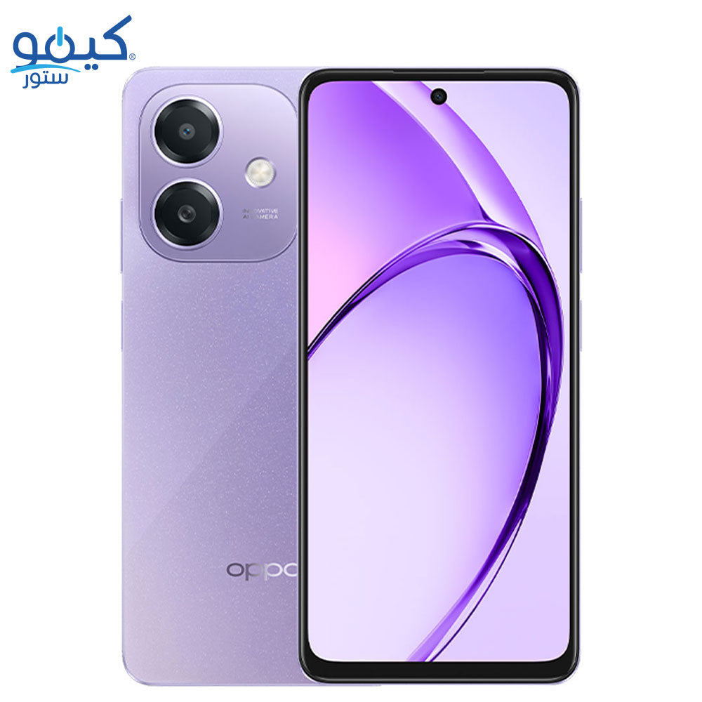 Oppo A5i Dual SIM (128GB / 4GB Ram / 6.67 Inch / 4G LTE) - Starry Purple