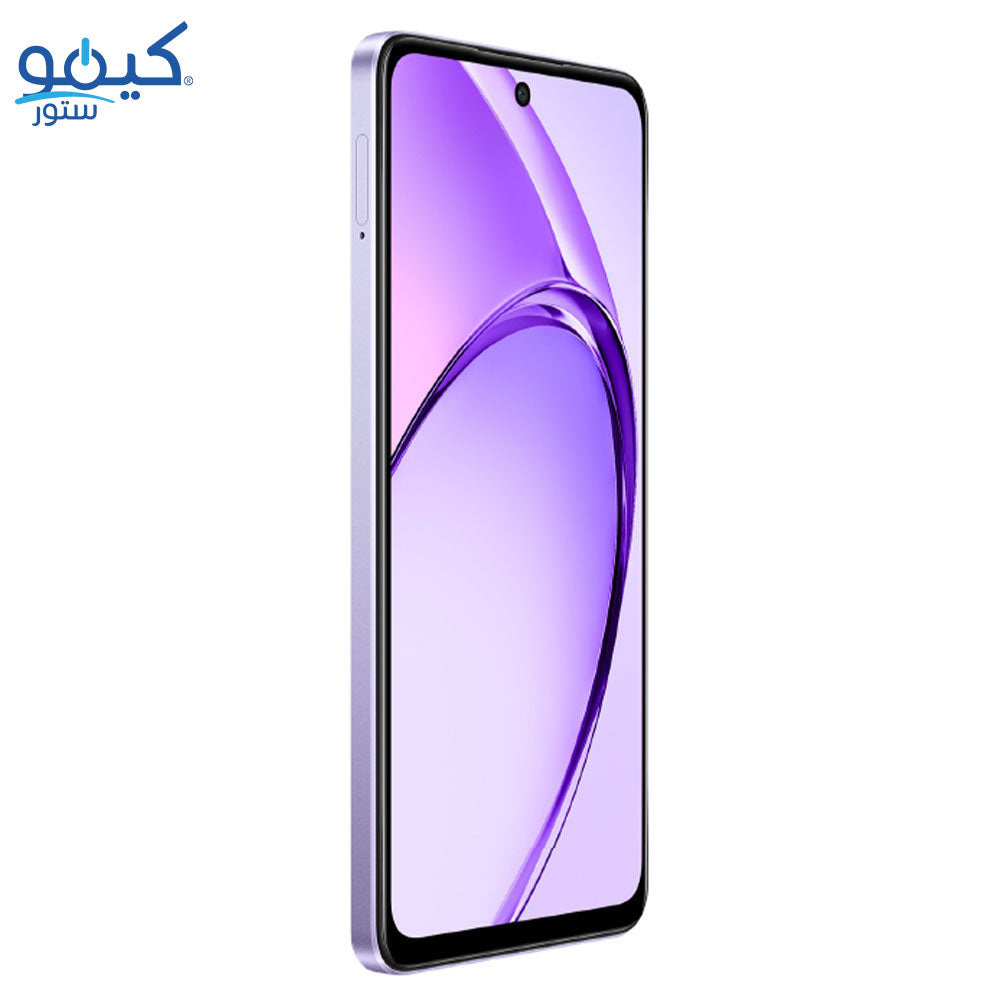 Oppo A5i Dual SIM (128GB / 4GB Ram / 6.67 Inch / 4G LTE)