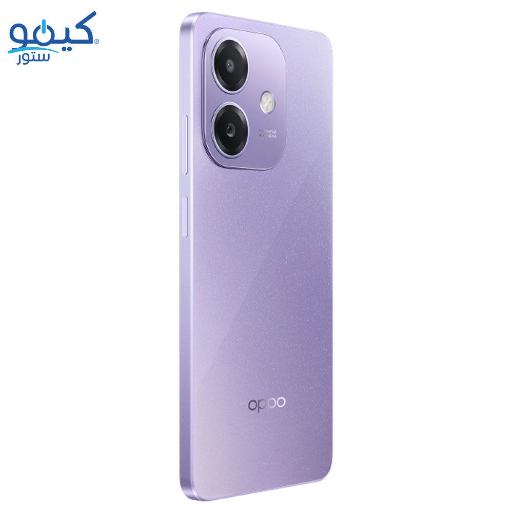 Oppo A5i Dual SIM (128GB / 4GB Ram / 6.67 Inch) - Starry Purple