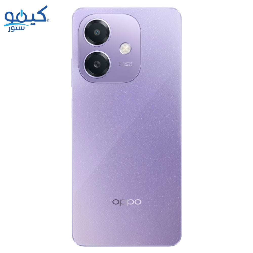 Oppo A5i Dual SIM (128GB / 4GB Ram) 