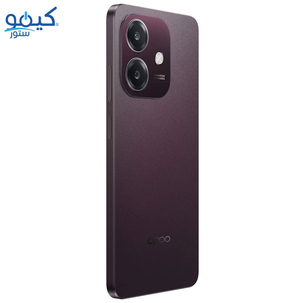 Oppo A5i Dual SIM (64GB / 4GB Ram / 6.67 Inch)